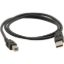 Obrázek C- TECH kabel USB 2.0 A- B propojovací 1, 8m