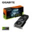 Obrázek GIGABYTE VGA NVIDIA GeForce RTX 5060 Ti GAMING OC 16G, 16G GDDR7, 3xDP, 1xHDMI