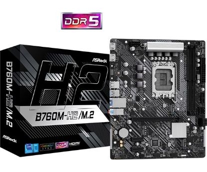 Obrázek ASRock MB Sc LGA1700 B760M- H2/ M.2, Intel B760, 2xDDR5, 2xHDMI, mATX