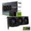 Obrázek ASUS VGA NVIDIA GeForce RTX 5050 PRIME 8G, 8G GDDR6, 3xDP, 1xHDMI