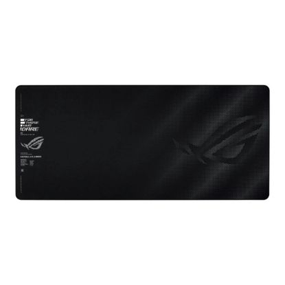Obrázek ASUS podložka pod myš ROG Sheath II XXL, textil