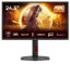 Obrázek AOC MT 24, 5" Q25G4SR - 2560x1440, IPS, 300Hz, 2xHDMI, 1xDP, Repro, Pivot