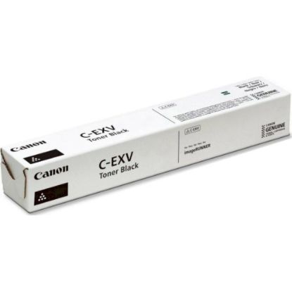 Obrázek Canon Toner C- EXV 67 čený pro iR 2925i (33 000 str.)
