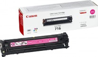 Obrázek Canon TONER CRG- 716M purpurová pro i- Sensys LBP5050, LBP5050N, LBP5360, MF- 8030Cn, MF- 8040Cn, MF- 8050Cn, (1500 str.)