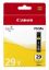 Obrázek Canon CARTRIDGE PGI- 29 Y žlutá pro PIXMA PRO- 1 (1420 str.)