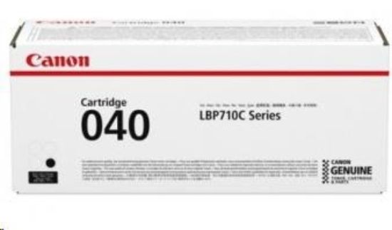 Obrázek Canon TONER CRG- 046BK černý pro i- SENSYS LBP653cdw, LBP654cx, MF732cdw, MF734cdw, MF735cx (2200 str.)