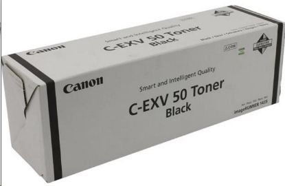 Obrázek Canon toner C- EXV55 yellow iR- C256i, C356P, C356i
