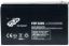 Obrázek Fortron 12V/ 9Ah baterie pro UPS Fortron/ FSP