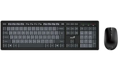 Obrázek GENIUS set klávesnice + myš Smart KM- 8200/ Bezdrátový set 2, 4GHz/ Copilot/ CZ+SK layout
