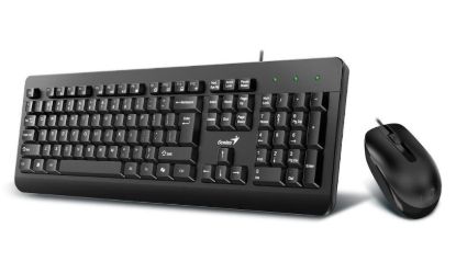 Obrázek GENIUS klávesnice s myší KM- 160, Drátový set USB, Copilot, černý, CZ+SK layout