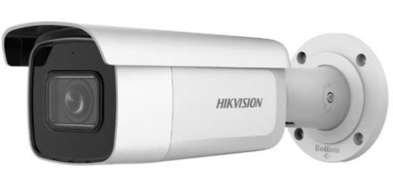 Obrázek HIKVISION DS- 2CD2643G2- IZS(2.8- 12mm) 4MPix IP Bullet kamera; IR 60m, Audio, Alarm, IP67, IK10