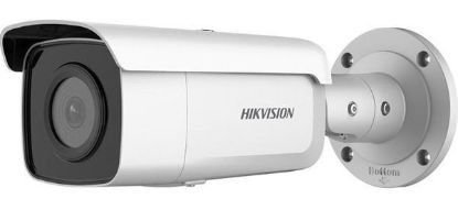 Obrázek HIKVISION DS- 2CD2T46G2- 4I(2.8mm)(C) 4MPix IP Bullet AcuSense kamera; IR 80m, IP67