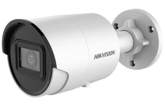 Obrázek HIKVISION DS- 2CD2023G2- I(2.8mm)(D), 2MPix IP Bullet kamera; IR 30m, IP67