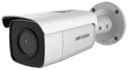 Obrázek HIKVISION DS- 2CD2T46G2- 2I(2.8mm)(C) 4MPix IP Bullet AcuSense kamera; IR 60m, IP67