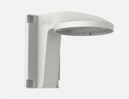 Obrázek HIKVISION DS- 1258ZJ- L, držák kamer