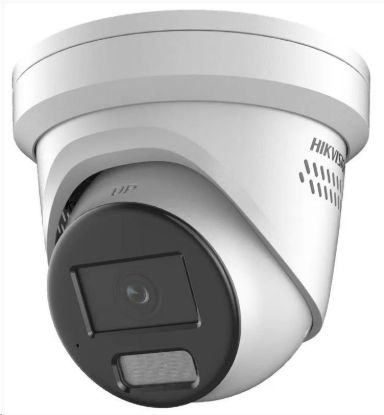 Obrázek HIKVISION DS- 2CD2347G2- LSU/ SL(2.8MM)(C) 4MPix IP Turret ColorVu AcuSense kamera; LED 30m, WDR 130dB, Audio, Alarm, Blik