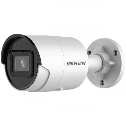 Obrázek HIKVISION DS- 2CD2023G2- I (2.8mm) (D), IP kamera, 2Mpx, IP67, H.265+
