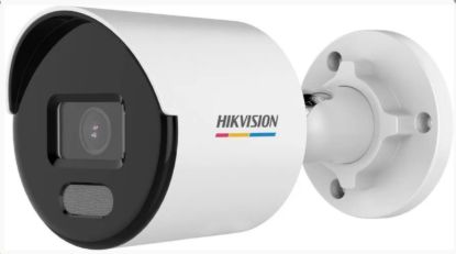 Obrázek HIKVISION DS- 2CD1047G0- L(2.8MM)(C)(O- STD), 4MPix IP Bullet ColorVu kamera; LED 30m, WDR 120dB, IP67