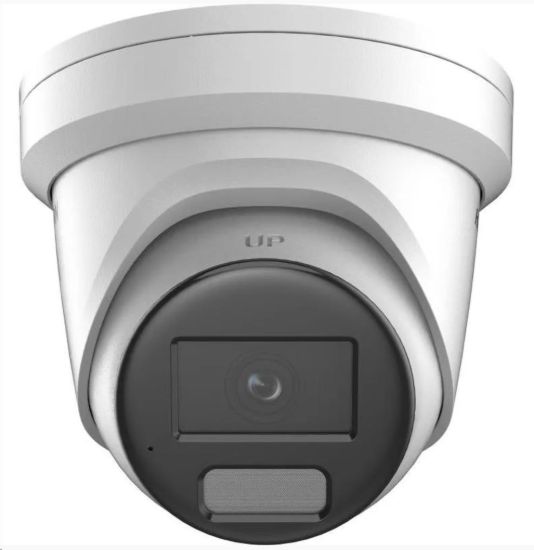 Obrázek Hikvision DS- 2CD2346G2H- IU(2.8mm)(eF), 4MPix IP Turret AcuSense kamera; IR 30m, mikrofon, IP67
