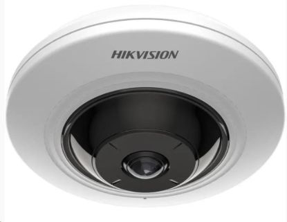 Obrázek Hikvision DS- 2CD2955G0- ISU(1.05mm), 5MPix IP Fisheye kamera; IR 8m, Audio, Alarm