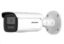 Obrázek Hikvision DS- 2CD2T46G2H- 4I(2.8mm)(eF), 4MPix IP Bullet AcuSense kamera; IR 80m, IP67