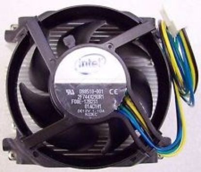 Obrázek INTEL chladič 2U Hybrid Heat Sink AXXSTPHMKIT2U