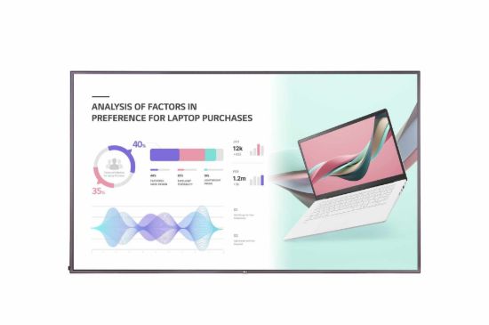 Obrázek LG 86" signage 86UH5N- M - UHD, 24h, 500nit, WebOS 6.0