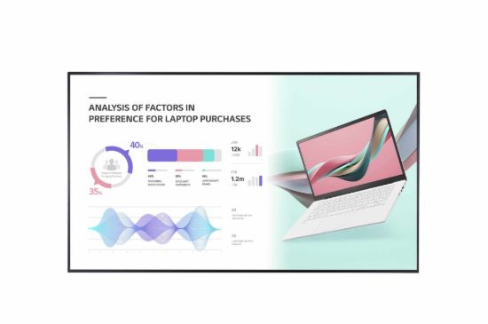 Obrázek LG 86" signage 86UH5J- H - UHD, 24h, 500nit, WebOS 6.0