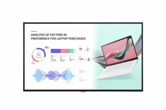 Obrázek LG 55" signage 55UH7N - UHD, 24h, 700nit, WebOS 6.0